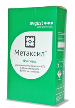 Метаксил,СП (фитофтороз, альтернариоз,пероноспороз,милдью) - 20 грамм - фото 10564
