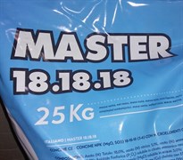 Удобрение Мастер 18-18-18 - 250 грамм