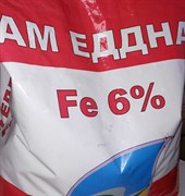 АМ EDDHA Fe-6% (хелат железа) - 50 грамм
