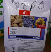 Танос, ВДГ - 5 грамм Танос, ВДГ - 5 грамм