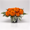 Тагетес высокорослый Xochi™ Orange - 5 шт/В4 - фото 12136